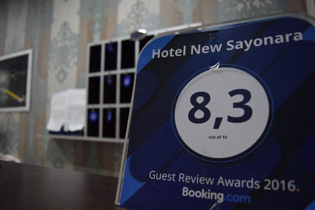 Hotel New Sayonara Neapel Exterior foto